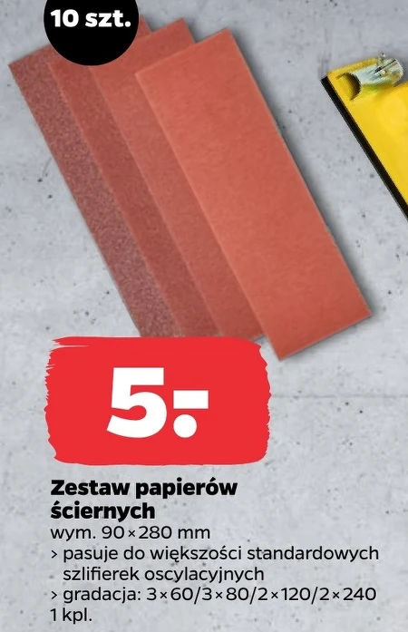 Набір шліфувального паперу