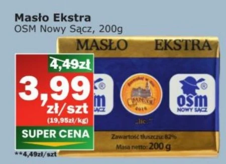 Вершкове масло OSM Nowy Sącz