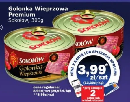 Свиняча рулька Sokołów