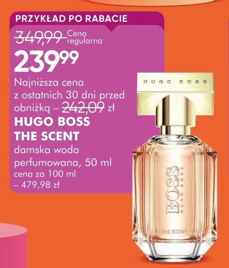 Жіноча парфумована вода Hugo Boss