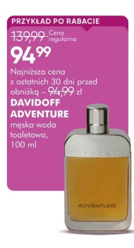 Туалетна вода Adventure