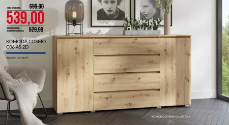 Комод Cosmo