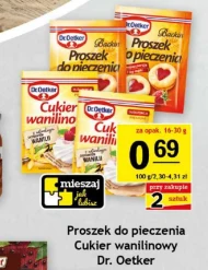 Цукор з ваніліном Dr. Oetker