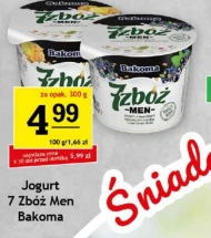 Йогурт Bakoma