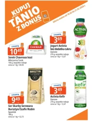 Kupuj taniej - E.Leclerc