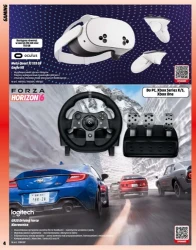 Co słychać w rozrywce? - Media Markt