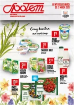 Ceny kwitną na wiosnę! - Społem Katowice