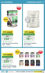 Ogród rozkwita okazjami - ERLI