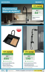 Ogród rozkwita okazjami - ERLI