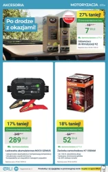 Ogród rozkwita okazjami - ERLI