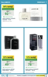 Ogród rozkwita okazjami - ERLI