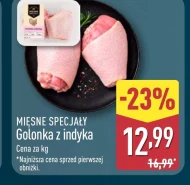 Свиняча рулька Mięsne Specjały
