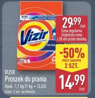 Пральний порошок Vizir