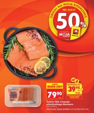 Філе лосося Marinero