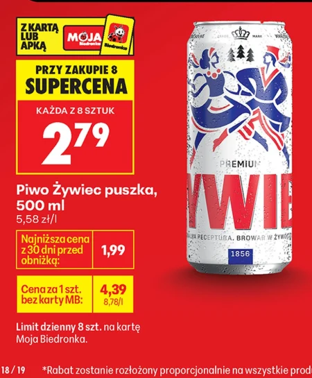 Пиво Żywiec