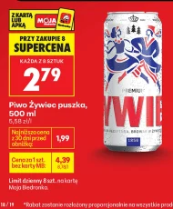 Пиво Żywiec