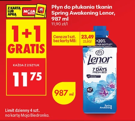 Кондиціонер для білизни Lenor