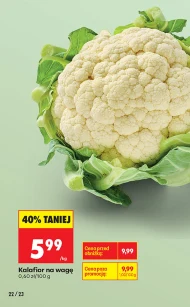 Цвітна капуста