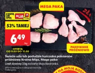 Куряча гомілка Kraina Mięs