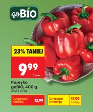 Паприка GoBio