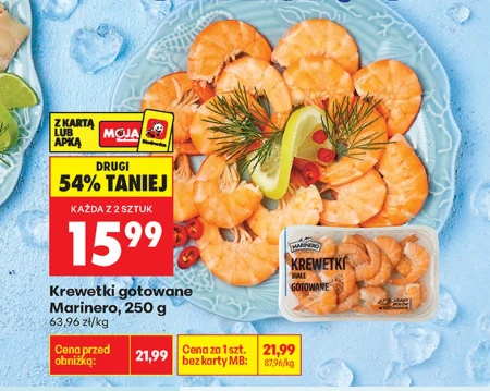 Креветки Marinero