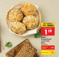 Булочка для сніданку Śniadaniowa