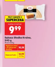 Сенкач Słodka kraina