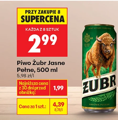 Пиво Żubr