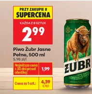 Пиво Żubr