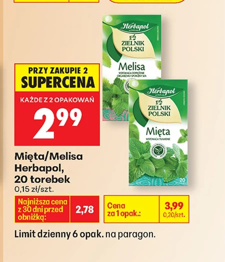 Трав'яний чай Herbapol