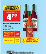 Сироп Herbarium