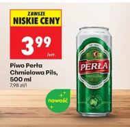 Пиво Perła