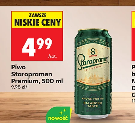 Пиво Staropramen