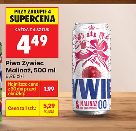 Пиво Żywiec