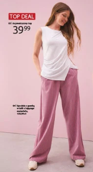 Жіночий топ Top