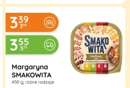 Маргарин Smakowita