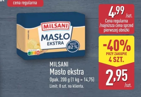 Вершкове масло Milsani