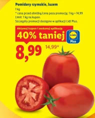 Помідори Plus-Plus