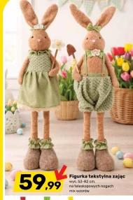 Фігурка зайця