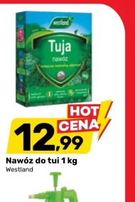 Добрива Westland