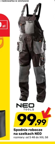 Робочі штани Neo