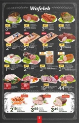 Oszczędzaj z nami! - Wafelek