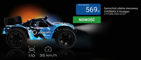 Машина Overmax