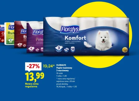 Туалетний папір Floralys