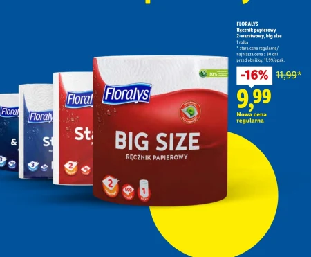 Паперовий рушник Floralys