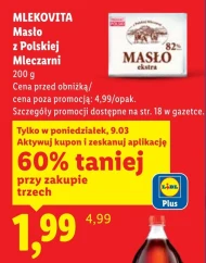 Вершкове масло Mlekovita