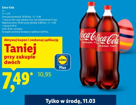 Випий Coca-Cola