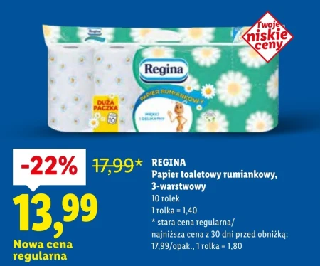 Туалетний папір Regina