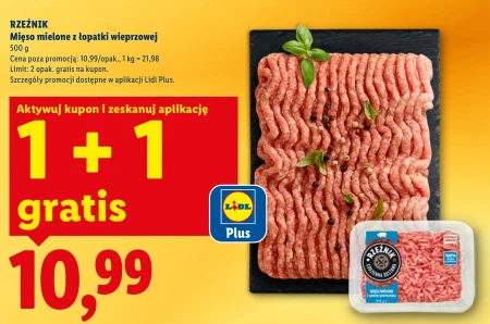 М'ясний фарш Rzeźnik