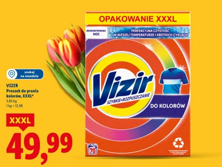 Пральний порошок Vizir